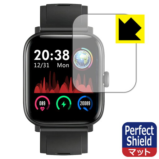 Perfect Shield Briskyjp スマートウォッチ NY16 日本製 自社製造直販 Perfect Shield Briskyjp スマートウォッチ NY16 日本製 自社製造直販