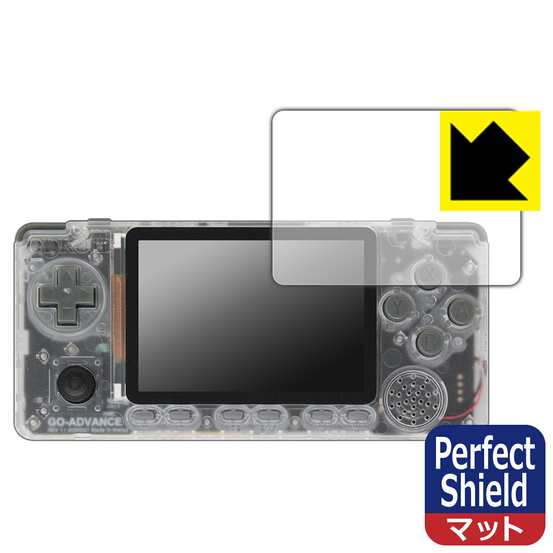 1000ߥݥåۡڥݥ5ܡPerfect Shield ODROID-GO Advance  ¤ľ 㤤ޤ˥