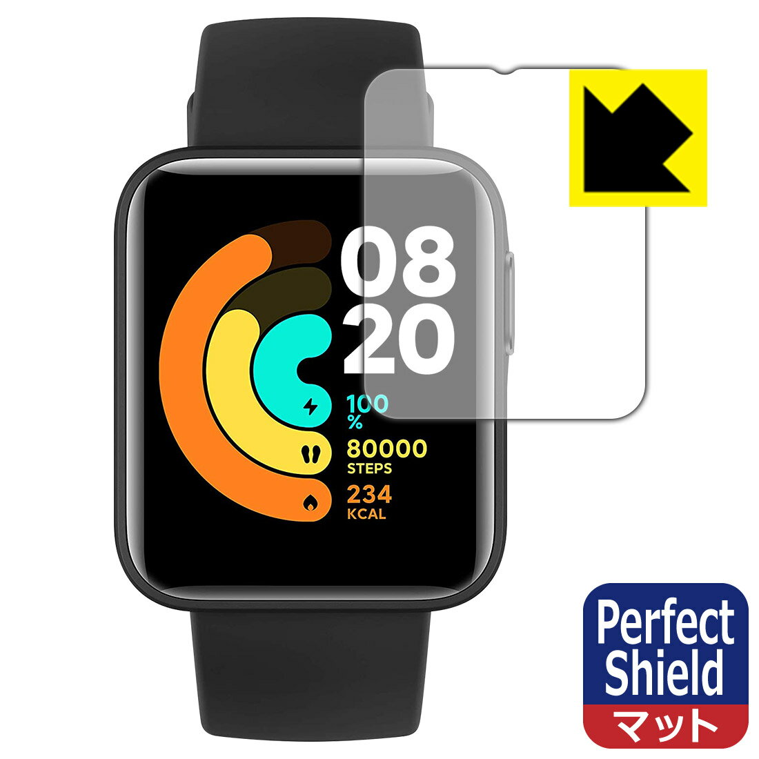 Perfect Shield Xiaomi Mi Watch Lite (3枚セット) 日本製 自社製造直販