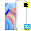 【 1000円ポッキリ 】【 ポイント5倍 】Crystal Shield OPPO Reno4 Pro 5G (PDNM00/PDNT00) 前面のみ【 指紋...