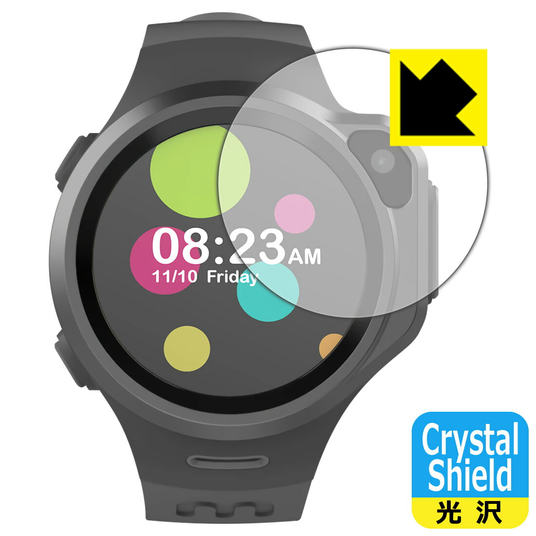 Crystal Shield myFirst Fone R1 日本製 自社製造直販