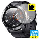 PDA˼㤨Crystal Shield LundyBright S12 ޡȥå  ¤ľΡפβǤʤ660ߤˤʤޤ