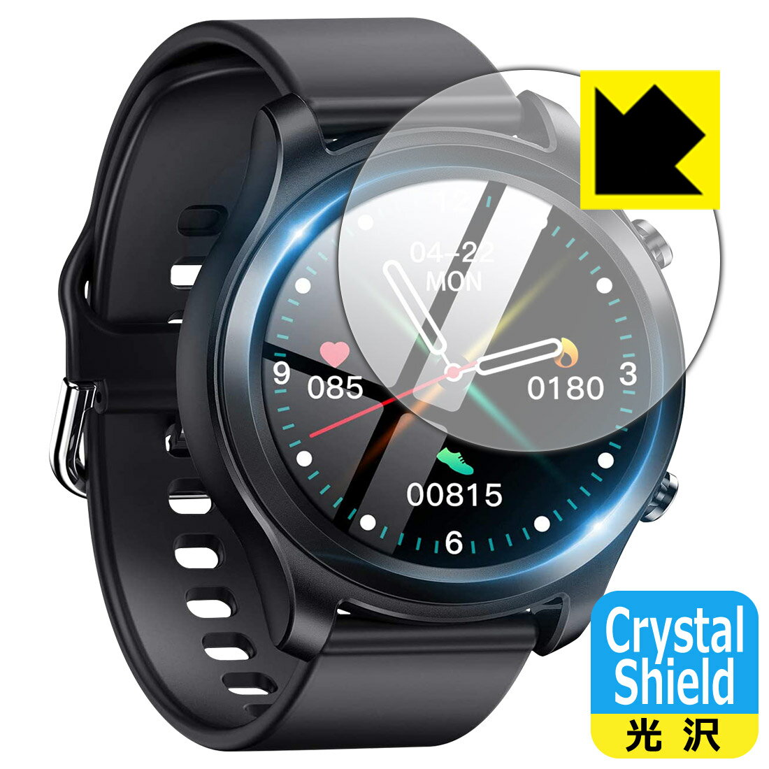 Crystal Shield スマートウォッチ G21 日本製 自社製造直販