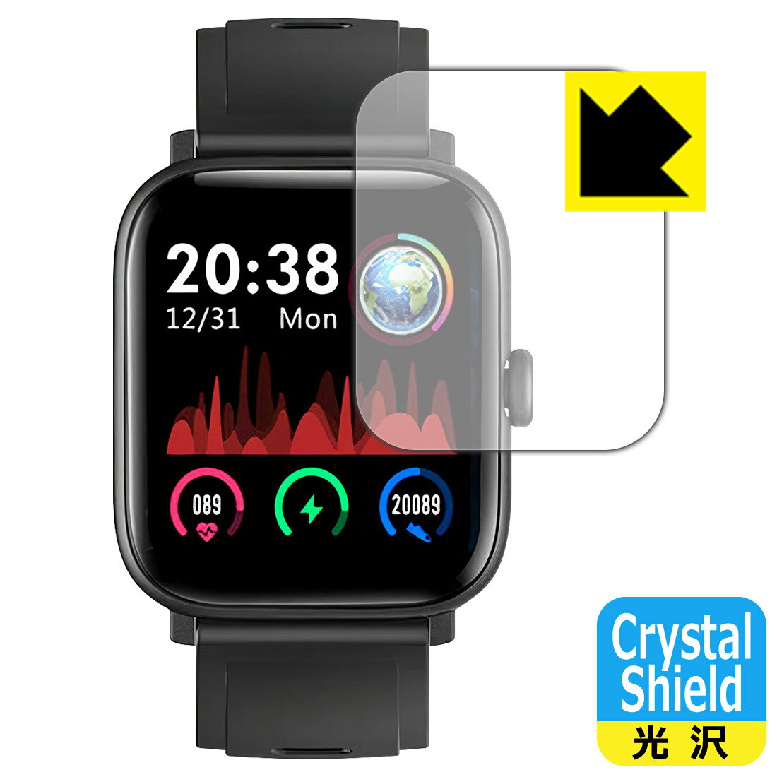 Crystal Shield Briskyjp スマートウォッチ NY16 日本製 自社製造直販