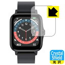 Crystal Shield POLION スマートウォッチ T42 日本製 自社製造直販