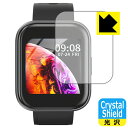 Crystal Shield Colel スマートウォッチ IW300 日本製 自社製造直販