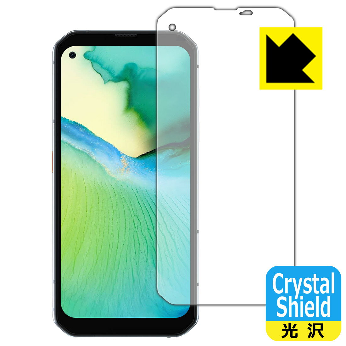 �� 1000�ߥݥå��� �ۡ� �ݥ����5�� ��Crystal Shield Blackview BL6000 Pro ������ ������¤ľ�� �㤤�ޤ��˥�������