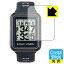 Crystal Shield EAGLE VISION watch6 EV-236 / watch5 EV-019 (3枚セット) 日本製 自社製造直販