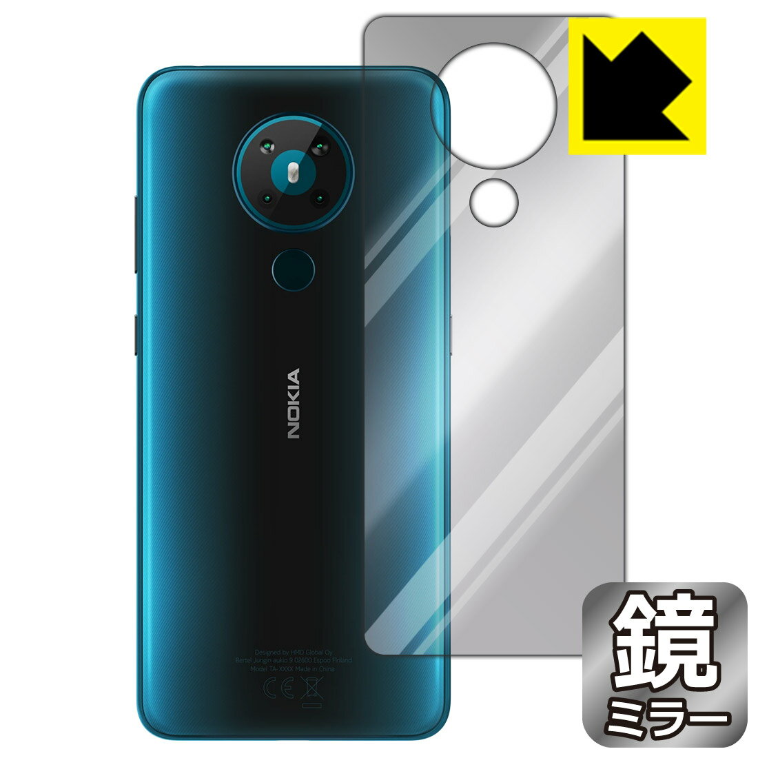 Mirror Shield Nokia 5.3 (背面のみ) 日本製 自社製造直販(2.0)