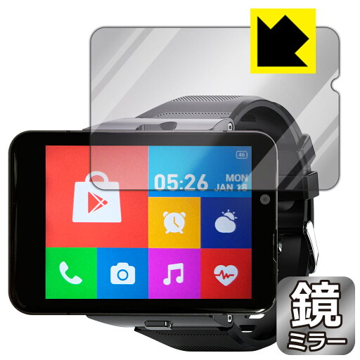 Mirror Shield S999 4G Smart Watch 日本製 自社製造直販 Mirror Shield S999 4G Smart Watch 日本製 自社製造直販