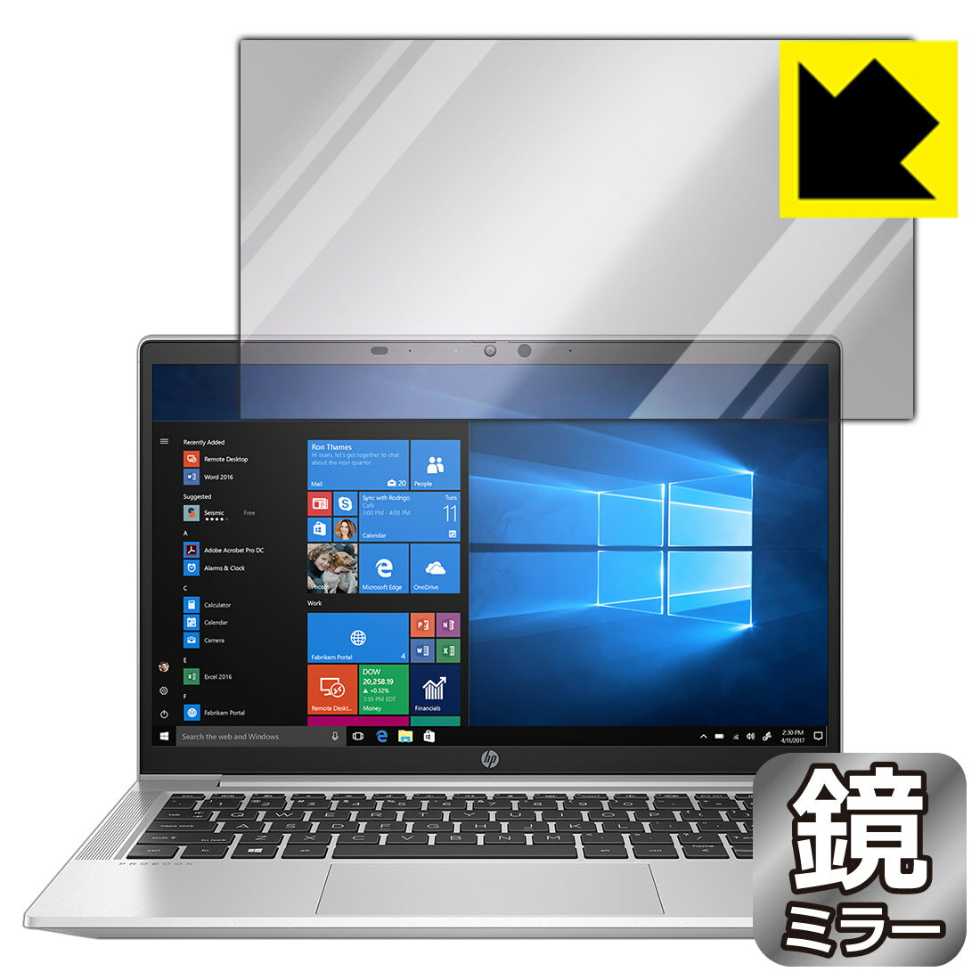 Mirror Shield HP mt32 Mobile Thin Client 日本製 自社製造直販