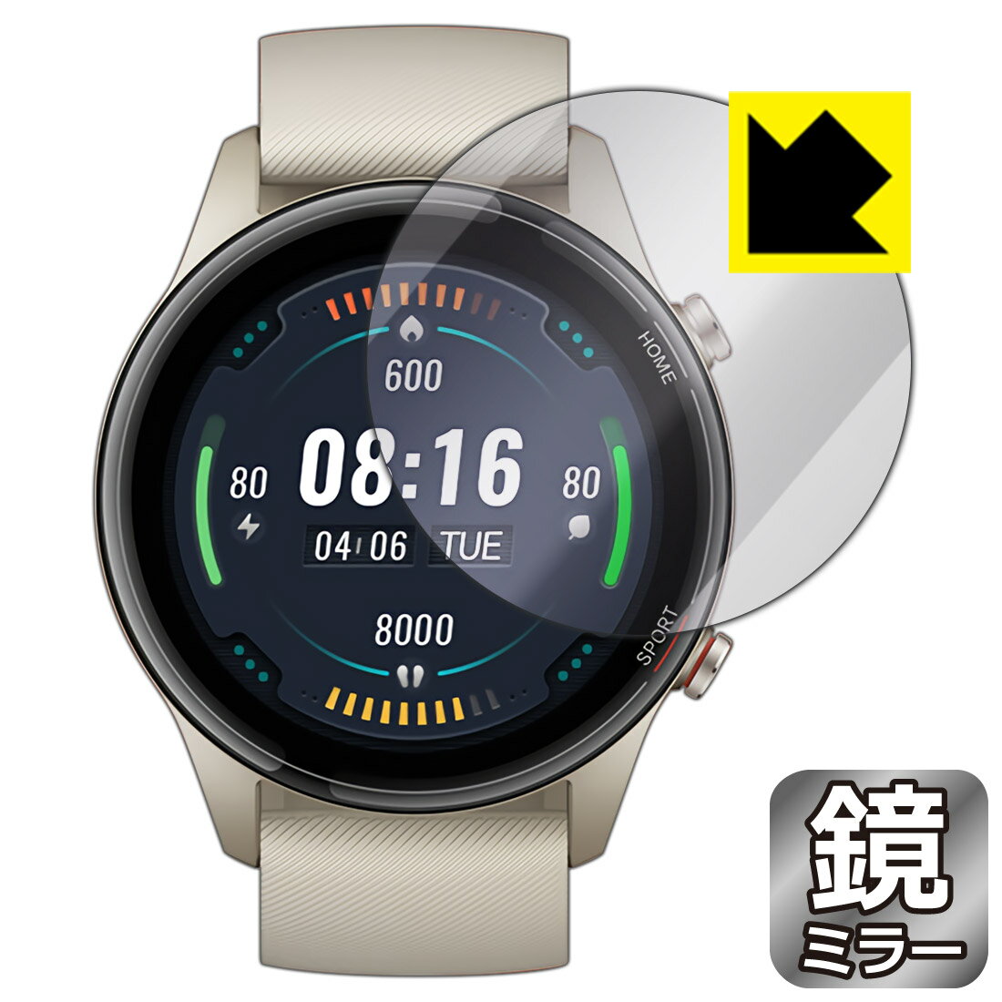 Mirror Shield Xiaomi Mi Watch 日本製 自社製造直販