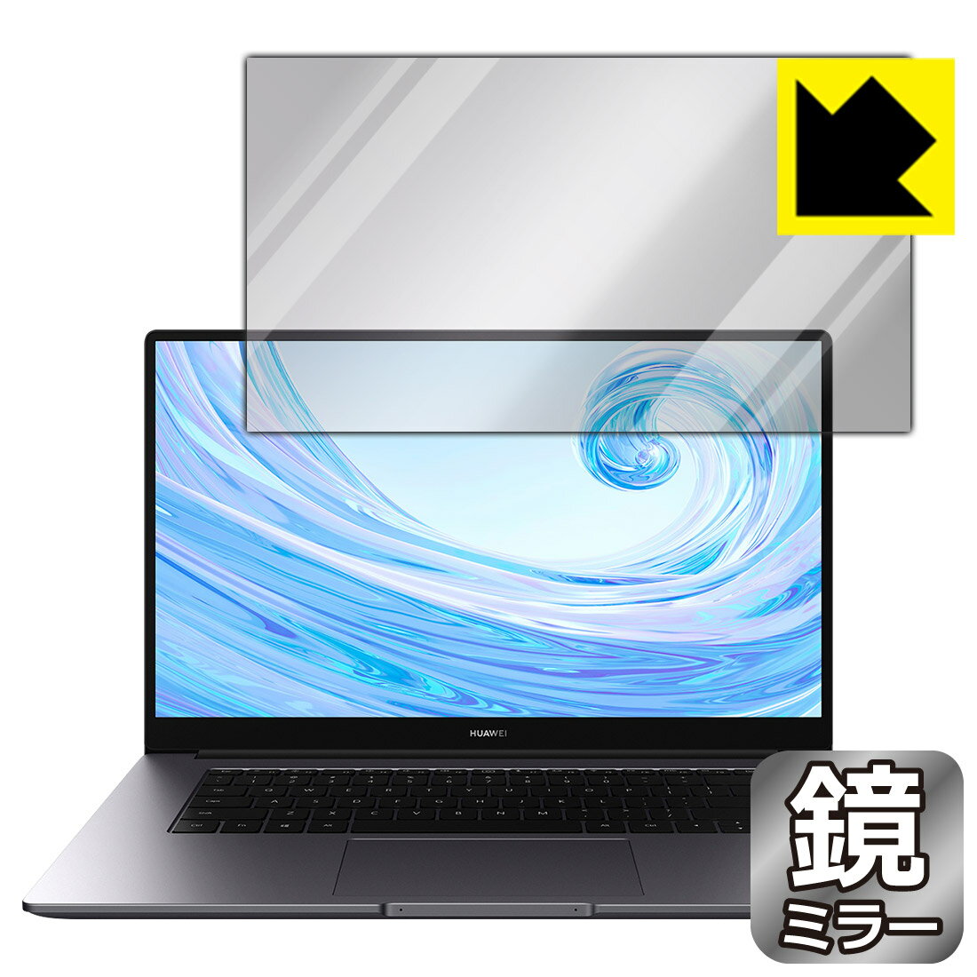 ●対応機種 : HUAWEI MateBook D 15 (2020)●製品内容 : 液晶用1枚●画面が鏡になり、機器の画面でさりげなく身だしなみチェック！のぞき見防止にも！●安心の国産素材を使用。日本国内の自社工場で製造し出荷しています。今なら送料無料！この商品は【宅配便　送料無料】商品です。 　 画面が消えると鏡に早変わり！さりげない身だしなみのチェックなどに活用できます。透明フィルムより映り込みがありますので、その分、のぞき見防止の効果もあります。 ※構造（ハーフミラー）の都合上、貼り付ける面が暗い色の場合にだけ鏡のように見えます。そのため、白色など明るい色の機器に貼り付けたときには、明るい色の部分が鏡に見えません。この製品は黒い色の機器でのご利用をおすすめします。 ※仕様上、一般的な保護シートより光線透過率が下がります(約50%)。ご了承ください。 ハードコート加工がされており、キズや擦れに強くなっています。簡単にキズがつかず長くご利用いただけます。 指紋や汚れのつきにくい防汚コーティングがされています。 接着面は気泡の入りにくい特殊な自己吸着タイプです。素材に柔軟性があり、貼り付け作業も簡単にできます。また、はがすときにガラス製フィルムのように割れてしまうことはありません。 貼り直しが何度でもできるので、正しい位置へ貼り付けられるまでやり直すことができます。 最高級グレードの国産素材を日本国内の弊社工場で加工している完全な Made in Japan です。安心の品質をお届けします。 使用上の注意 ●本製品は機器の画面をキズなどから保護するフィルムです。他の目的にはご使用にならないでください。 ●本製品は液晶保護および機器本体を完全に保護することを保証するものではありません。機器の破損、損傷、故障、その他損害につきましては一切の責任を負いかねます。 ●製品の性質上、画面操作の反応が変化したり、表示等が変化して見える場合がございます。 ●貼り付け作業時の失敗(位置ズレ、汚れ、ゆがみ、折れ、気泡など)および取り外し作業時の破損、損傷などについては、一切の責任を負いかねます。 ●水に濡れた状態でのご使用は吸着力の低下などにより、保護フィルムがはがれてしまう場合がございます。防水対応の機器でご使用の場合はご注意ください。 ●アルコール類やその他薬剤を本製品に付着させないでください。表面のコーティングや吸着面が変質するおそれがあります。 ●品質向上のため、仕様などを予告なく変更する場合がございますので、予めご了承ください。