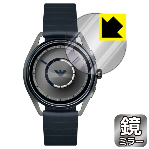 Mirror Shield EMPORIO ARMANI CONNECTED ART5008 gen2 日本製 自社製造直販 Mirror Shield EMPORIO ARMANI CONNECTED ART5008 gen2 日本製 自社製造直販