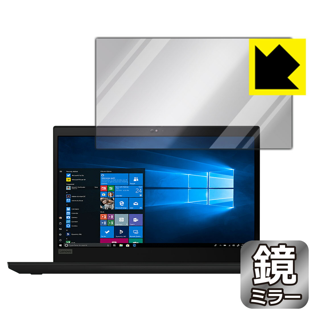 Mirror Shield ThinkPad P14s / P14s Gen 2 日本製 自社製造直販
