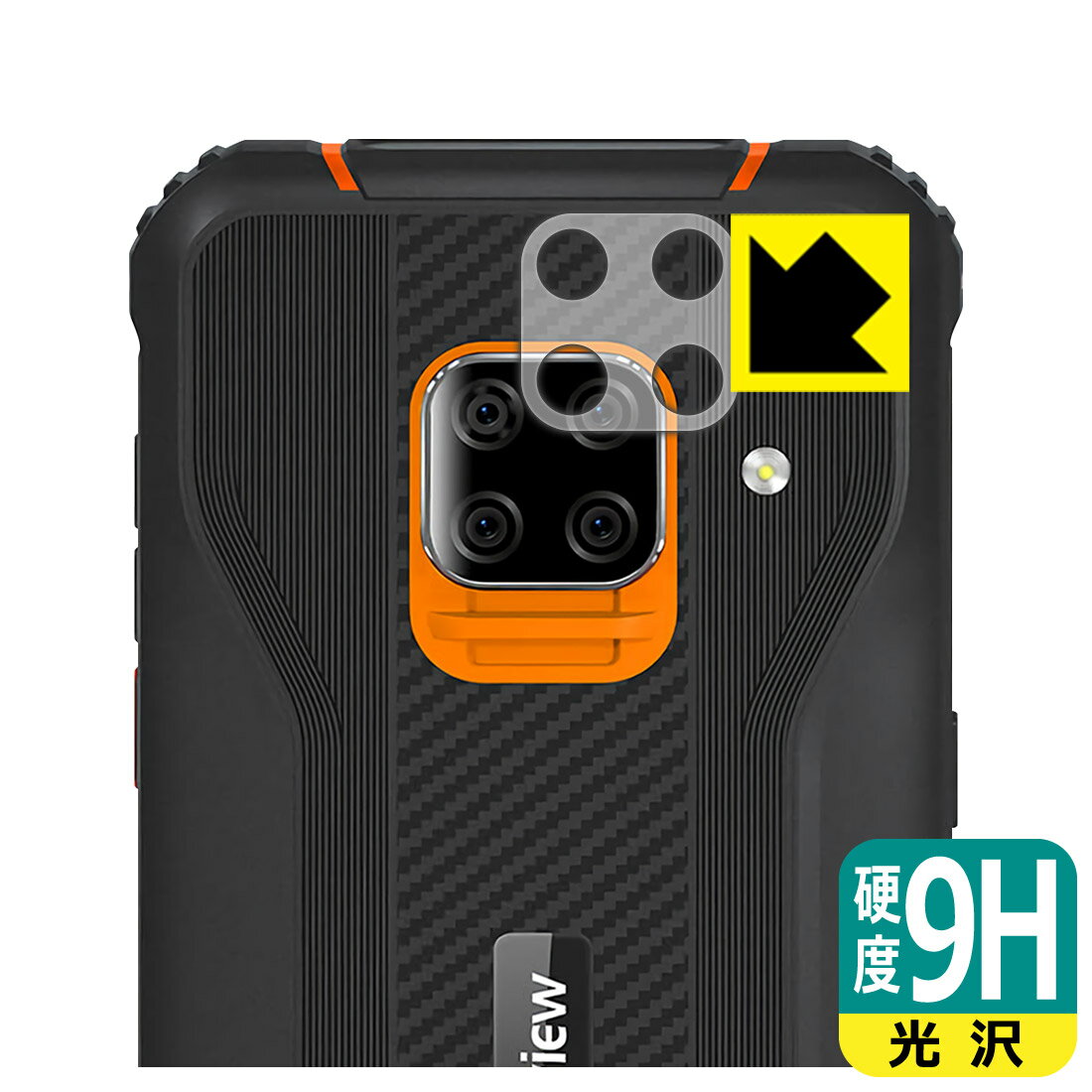 9HdxyzیtB Blackview BV5100 (Yӕp) { А