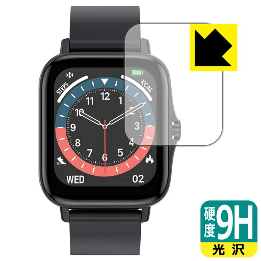 9H高硬度【 光沢 】保護フィルム POLION スマートウォッチ T42 日本製 自社製造直販 9H高硬度【 光沢 】保護フィルム POLION スマートウォッチ T42 日本製 自社製造直販
