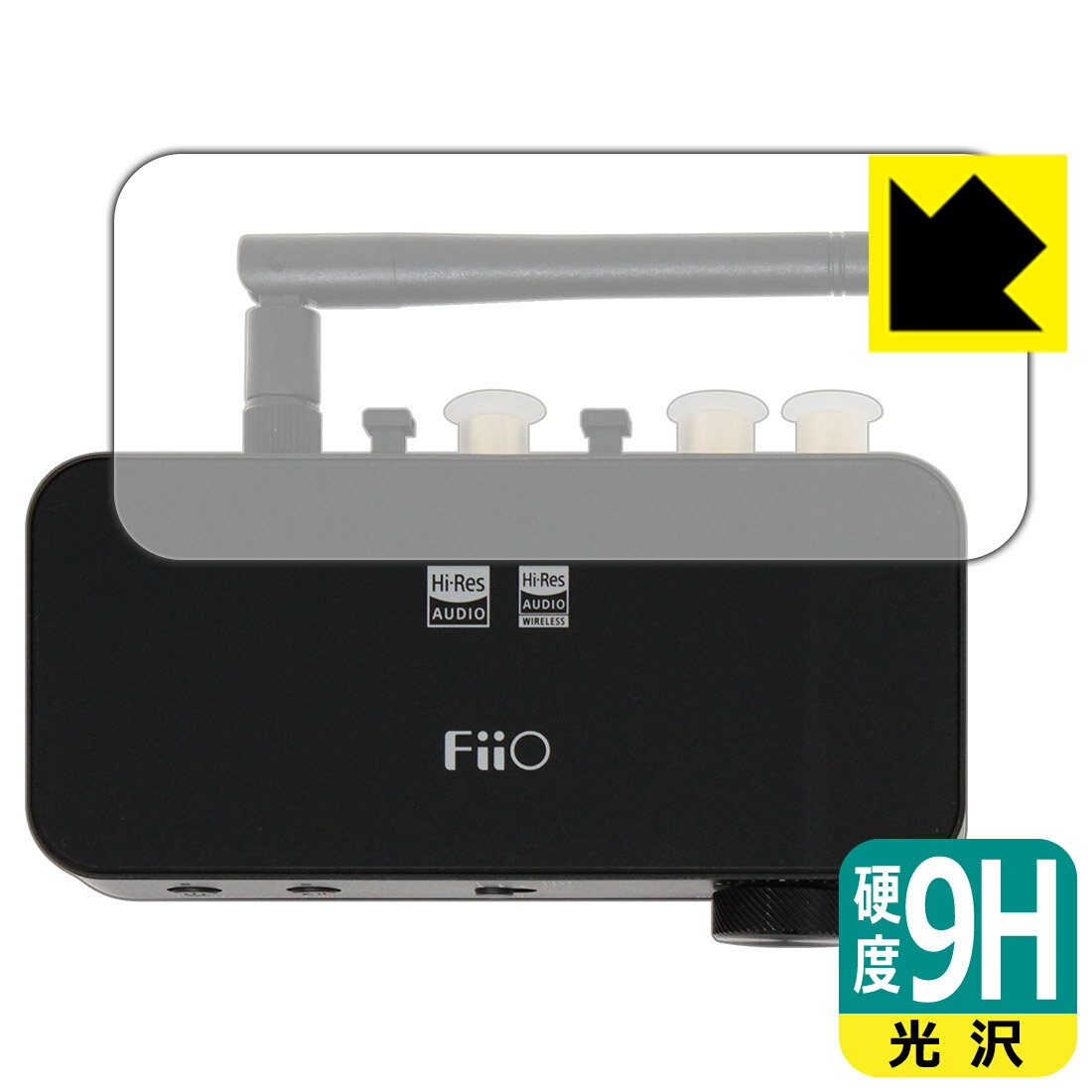 9H高硬度【光沢】保護フィルム FiiO BTA30 (FIO-BTA30) 上面保護用 日本製 自社製造直販
