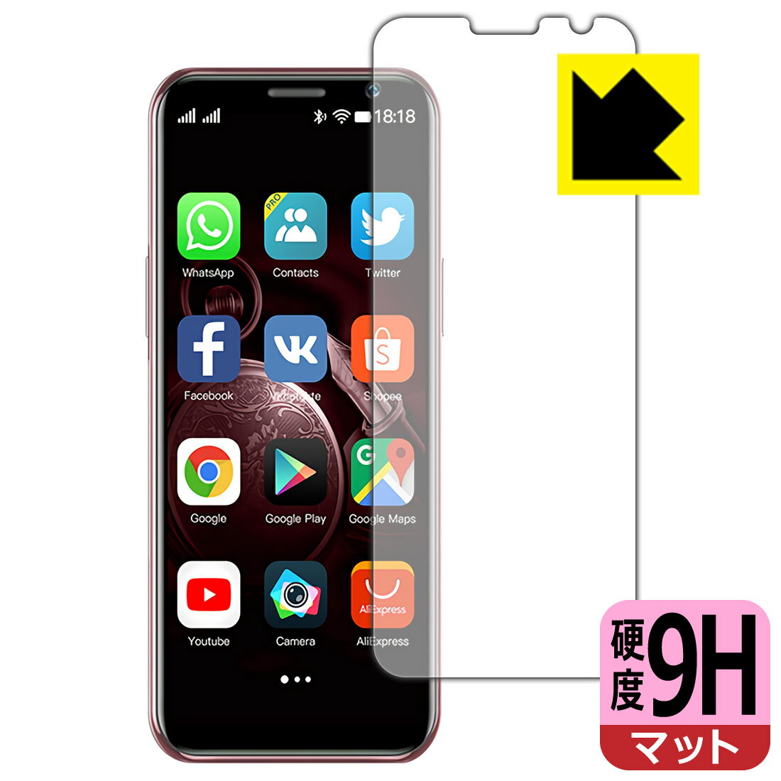 9H高硬度【 反射低減 】保護フィルム SOYES S10-H(S10H) 日本製 自社製造直販