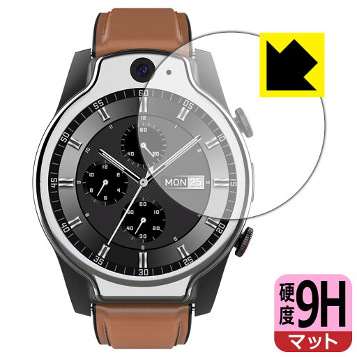 9H高硬度【 反射低減 】保護フィルム LEMFO LEM14 日本製 自社製造直販 9H高硬度【 反射低減 】保護フィルム LEMFO LEM14 日本製 自社製造直販