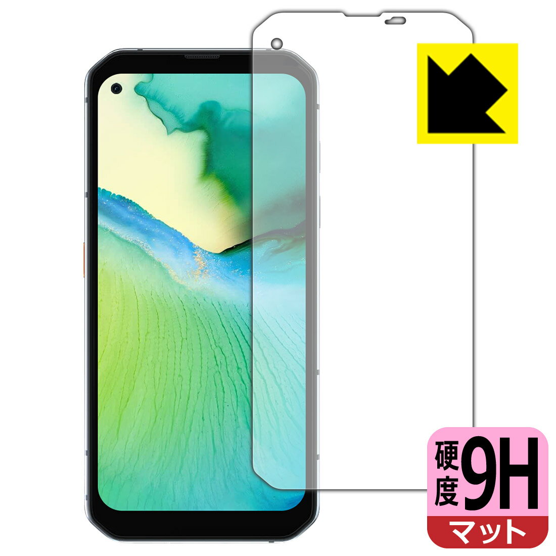 9H高硬度【 反射低減 】保護フィルム Blackview BL6000 Pro 日本製 自社製造直販