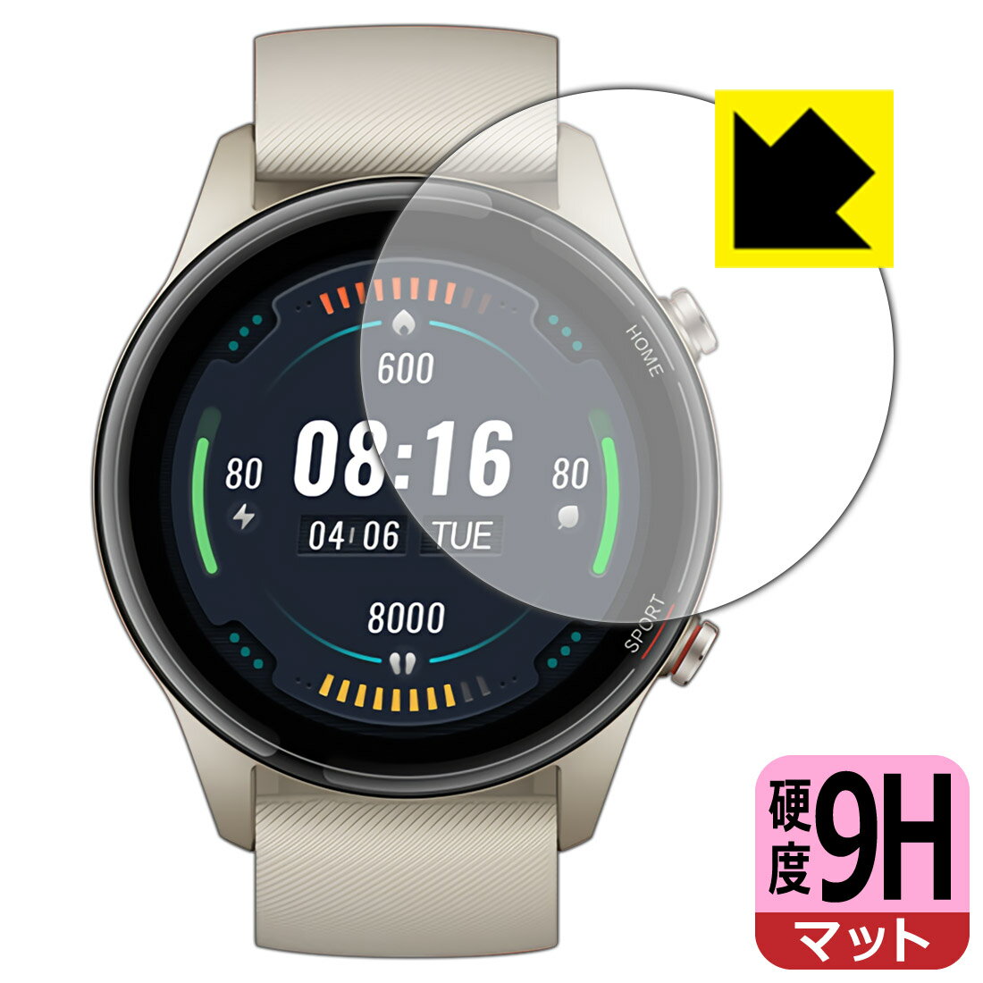 9H高硬度【 反射低減 】保護フィルム Xiaomi Mi Watch 日本製 自社製造直販