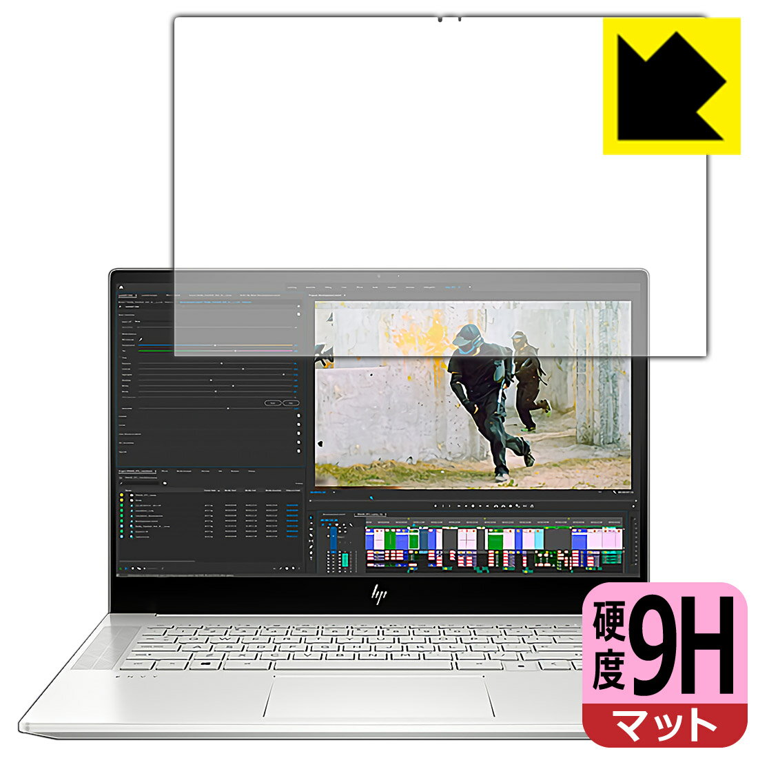 樂天商城 - 9H高硬度【 反射低減 】保護フィルム HP ENVY 15-ep0000シリーズ 日本製 自社製造直販