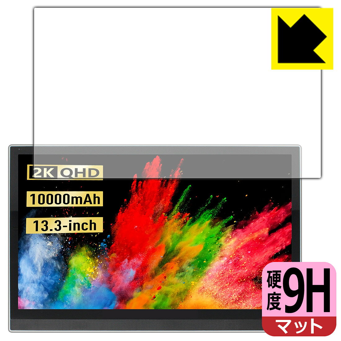 9H高硬度保護フィルム ALLDOCUBE Expand X 日本製 自社製造直販