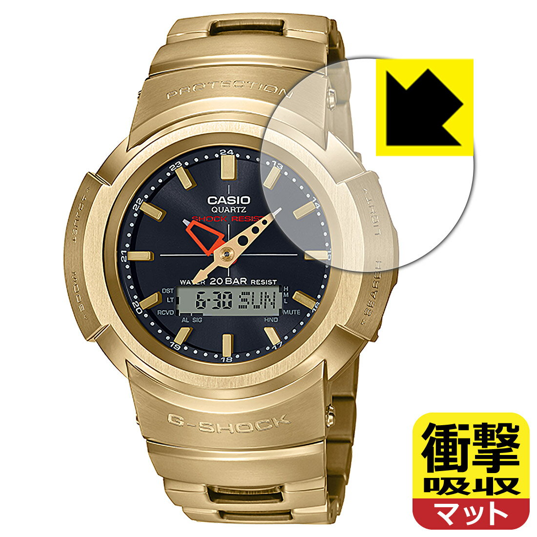 ●対応機種 : CASIO G-SHOCK BASIC AWM-500シリーズ●内容量 : 1枚●特殊素材の衝撃吸収層が外部からの衝撃を吸収し、機器へのダメージをやわらげます。●安心の国産素材を使用。日本国内の自社工場で製造し出荷しています。【ポスト投函送料無料】商品は【ポスト投函発送 (追跡可能メール便)】で発送します。お急ぎ、配達日時を指定されたい方は以下のクーポンを同時購入ください。【お急ぎ便クーポン】　プラス110円(税込)で速達扱いでの発送。お届けはポストへの投函となります。【配達日時指定クーポン】　プラス550円(税込)で配達日時を指定し、宅配便で発送させていただきます。【お急ぎ便クーポン】はこちらをクリック【配達日時指定クーポン】はこちらをクリック 　 特殊素材の衝撃吸収層がたわむことで衝撃を吸収し、液晶画面や機器へのダメージをやわらげます。ガラスフィルムは割れることがあるため、破損部分でケガをすることがありますが、このフィルムはPET素材ですので、絶対に割れず、安全にお使いいただけます。もちろん割れたカケラが落ちることもありませんので、異物混入などのトラブルも未然に防ぎます。 表面に微細な凹凸を作ることにより、外光を乱反射させギラツキを抑える「アンチグレア加工」がされております。 屋外での太陽光の映り込み、屋内でも蛍光灯などの映り込みが気になるシーンが多い方におすすめです。 また、指紋がついた場合でも目立ちにくいという特長があります。 反射防止のアンチグレア加工で指紋が目立ちにくい上、表面はフッ素コーティングがされており、皮脂や汚れがつきにくく、また、落ちやすくなっています。指滑りはさらさらな使用感です。 油性マジックのインクもはじきますので簡単に拭き取れます。 抗菌加工によりフィルム表面の菌の繁殖を抑えることができます。 清潔な画面を保ちたい方におすすめです。 ※抗菌率99.9％ / JIS Z2801 抗菌性試験方法による評価 接着面は気泡の入りにくい特殊な自己吸着タイプです。素材に柔軟性があり、貼り付け作業も簡単にできます。また、はがすときにガラス製フィルムのように割れてしまうことはありません。 貼り直しが何度でもできるので、正しい位置へ貼り付けられるまでやり直すことができます。 最高級グレードの国産素材を日本国内の弊社工場で加工している完全な Made in Japan です。安心の品質をお届けします。 使用上の注意 ●本製品は機器の画面をキズなどから保護するフィルムです。他の目的にはご使用にならないでください。 ●本製品は液晶保護および機器本体を完全に保護することを保証するものではありません。機器の破損、損傷、故障、その他損害につきましては一切の責任を負いかねます。 ●製品の性質上、画面操作の反応が変化したり、表示等が変化して見える場合がございます。 ●貼り付け作業時の失敗(位置ズレ、汚れ、ゆがみ、折れ、気泡など)および取り外し作業時の破損、損傷などについては、一切の責任を負いかねます。 ●水に濡れた状態でのご使用は吸着力の低下などにより、保護フィルムがはがれてしまう場合がございます。防水対応の機器でご使用の場合はご注意ください。 ●アルコール類やその他薬剤を本製品に付着させないでください。表面のコーティングや吸着面が変質するおそれがあります。 ●品質向上のため、仕様などを予告なく変更する場合がございますので、予めご了承ください。