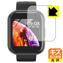 キズ自己修復保護フィルム Colel スマートウォッチ IW300 日本製 自社製造直販
