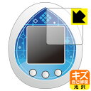 えくすてらっち 用 キズ自己修復保護フィルム 日本製 自社製造直販|詳細画像