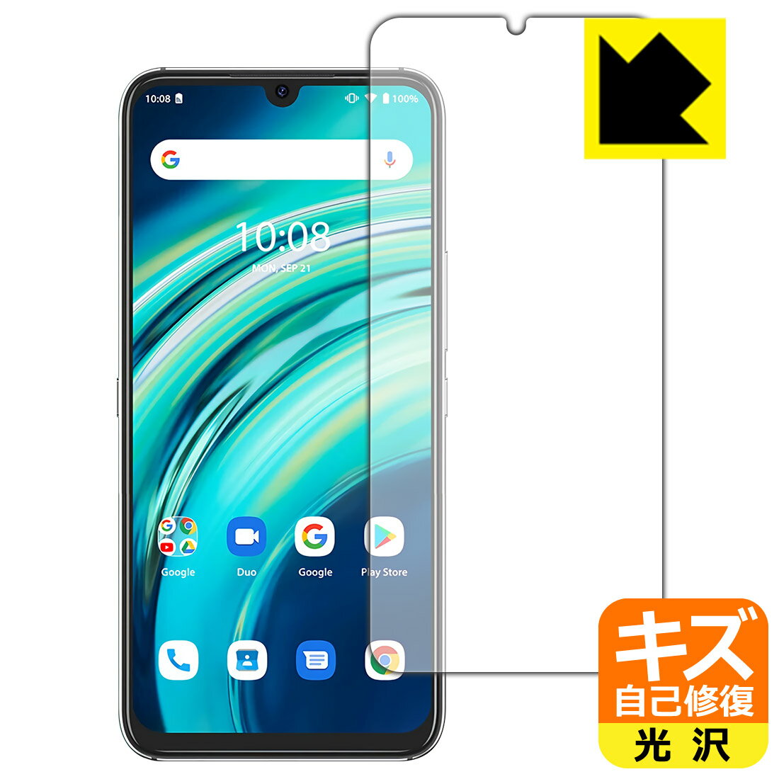 楽天市場】umidigi a9 pro 6gb+128gb simフリー スマホの通販