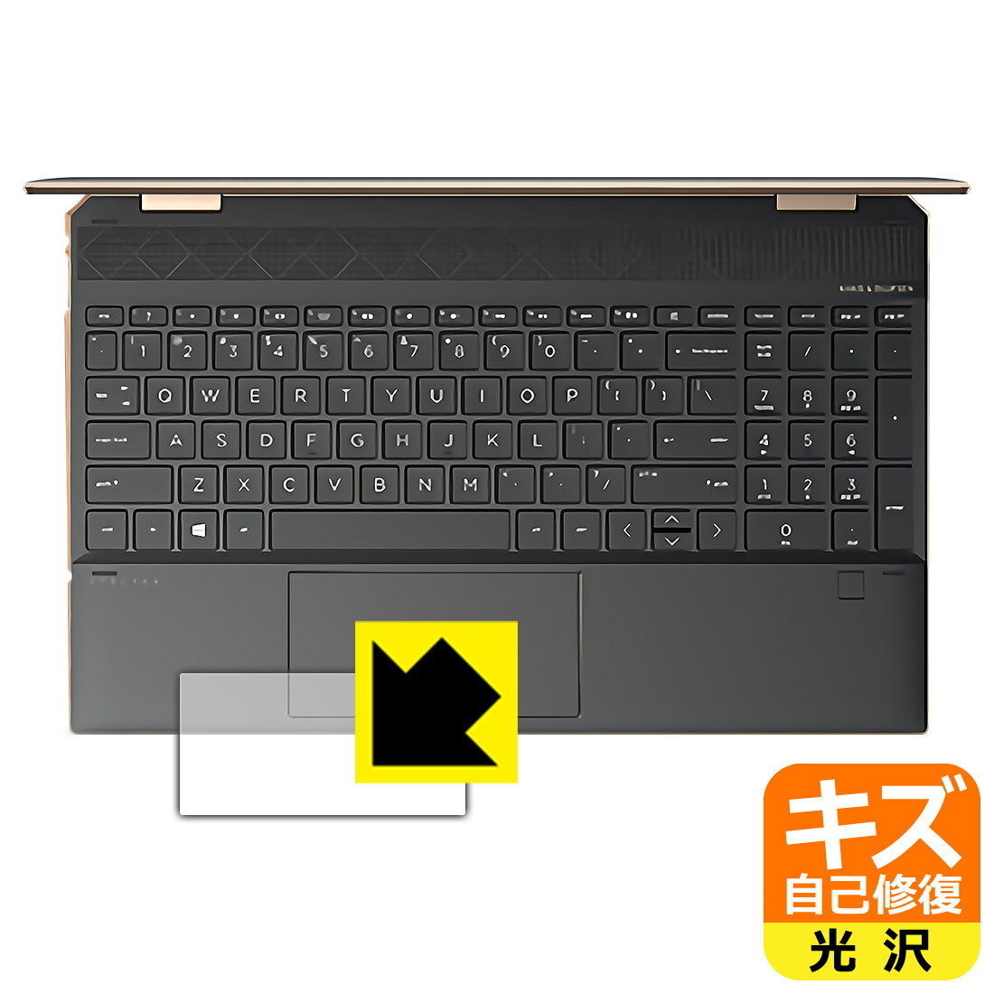 PDA˼㤨֥ʽݸե HP Spectre x360 15-eb0000 / 15-eb1000꡼ (åѥå  ¤ľΡפβǤʤ1,131ߤˤʤޤ