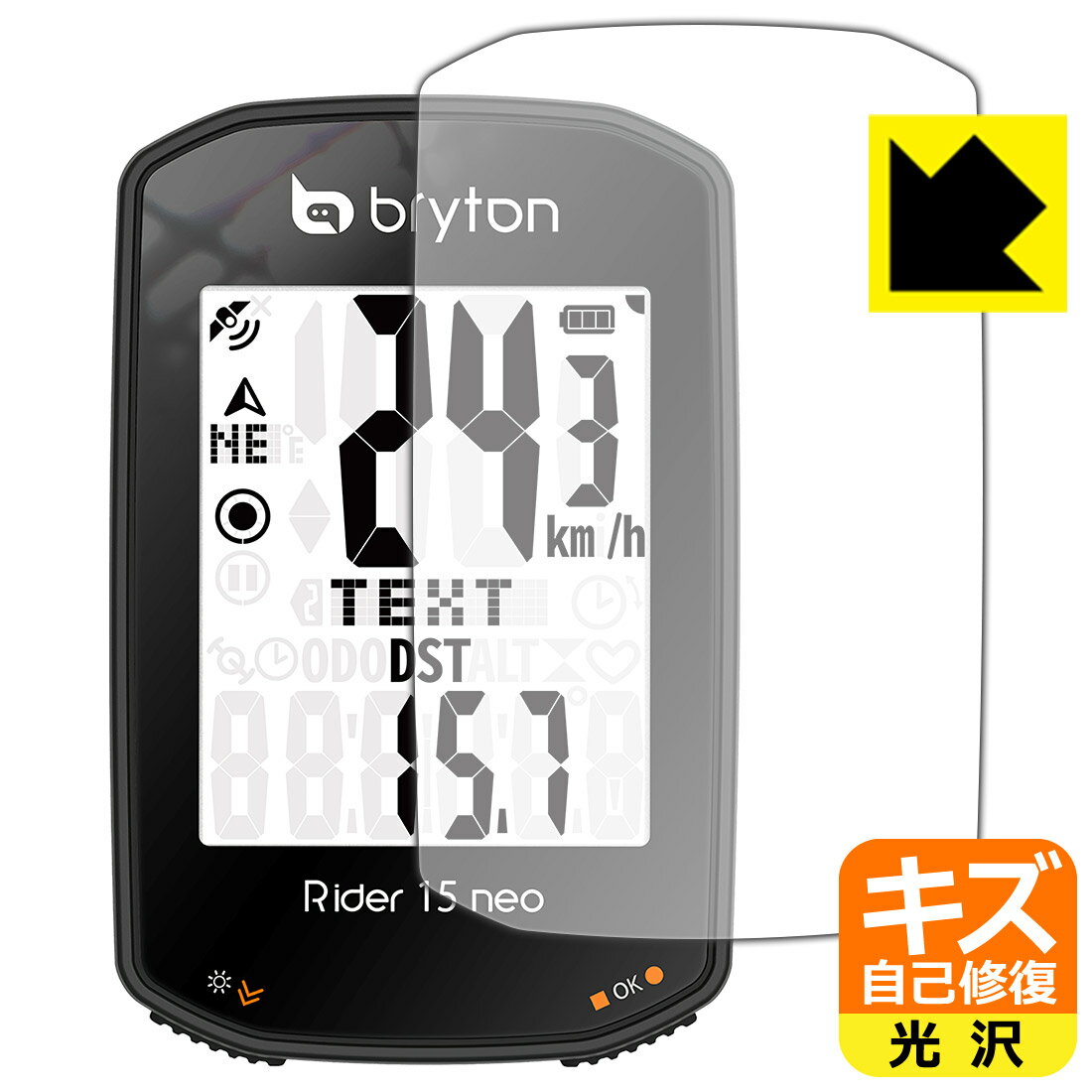ʽݸե bryton Rider 15 neo  ¤ľ