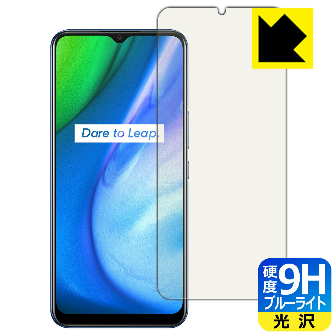 9Hdxyu[CgJbgzیtB realme V3 5G { А