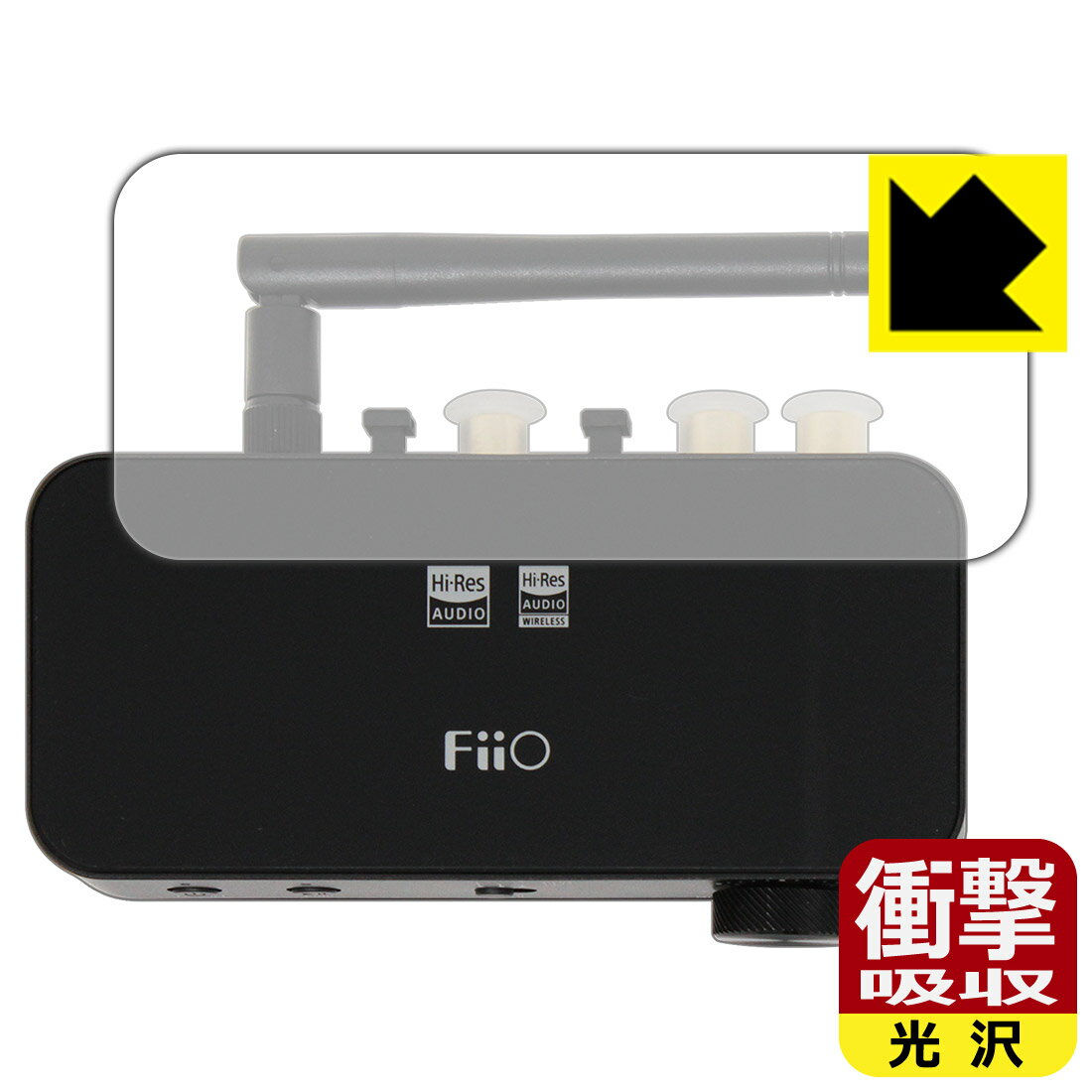 ●対応機種 : FiiO BTA30 (FIO-BTA30) 上面保護用 の商品です。●製品内容 : 上面保護用1枚●特殊素材の衝撃吸収層が外部からの衝撃を吸収し、機器へのダメージをやわらげます。●安心の国産素材を使用。日本国内の自社工場で製造し出荷しています。【ポスト投函送料無料】商品は【ポスト投函発送 (追跡可能メール便)】で発送します。お急ぎ、配達日時を指定されたい方は以下のクーポンを同時購入ください。【お急ぎ便クーポン】　プラス110円(税込)で速達扱いでの発送。お届けはポストへの投函となります。【配達日時指定クーポン】　プラス550円(税込)で配達日時を指定し、宅配便で発送させていただきます。【お急ぎ便クーポン】はこちらをクリック【配達日時指定クーポン】はこちらをクリック 　 特殊素材の衝撃吸収層がたわむことで衝撃を吸収し、液晶画面や機器へのダメージをやわらげます。ガラスフィルムは割れることがあるため、破損部分でケガをすることがありますが、このフィルムはPET素材ですので、絶対に割れず、安全にお使いいただけます。もちろん割れたカケラが落ちることもありませんので、異物混入などのトラブルも未然に防ぎます。 貼っていることを意識させないほどの高い透明度に、高級感あふれる光沢・クリアな仕上げとなります。 動画視聴や画像編集など、機器本来の発色を重視したい方におすすめです。 表面はフッ素コーティングがされており、皮脂や汚れがつきにくく、また、落ちやすくなっています。指滑りもなめらかで、快適な使用感です。 油性マジックのインクもはじきますので簡単に拭き取れます。 抗菌加工によりフィルム表面の菌の繁殖を抑えることができます。 清潔な画面を保ちたい方におすすめです。 ※抗菌率99.9％ / JIS Z2801 抗菌性試験方法による評価 接着面は気泡の入りにくい特殊な自己吸着タイプです。素材に柔軟性があり、貼り付け作業も簡単にできます。また、はがすときにガラス製フィルムのように割れてしまうことはありません。 貼り直しが何度でもできるので、正しい位置へ貼り付けられるまでやり直すことができます。 最高級グレードの国産素材を日本国内の弊社工場で加工している完全な Made in Japan です。安心の品質をお届けします。 使用上の注意 ●本製品は機器の画面をキズなどから保護するフィルムです。他の目的にはご使用にならないでください。 ●本製品は液晶保護および機器本体を完全に保護することを保証するものではありません。機器の破損、損傷、故障、その他損害につきましては一切の責任を負いかねます。 ●製品の性質上、画面操作の反応が変化したり、表示等が変化して見える場合がございます。 ●貼り付け作業時の失敗(位置ズレ、汚れ、ゆがみ、折れ、気泡など)および取り外し作業時の破損、損傷などについては、一切の責任を負いかねます。 ●水に濡れた状態でのご使用は吸着力の低下などにより、保護フィルムがはがれてしまう場合がございます。防水対応の機器でご使用の場合はご注意ください。 ●アルコール類やその他薬剤を本製品に付着させないでください。表面のコーティングや吸着面が変質するおそれがあります。 ●品質向上のため、仕様などを予告なく変更する場合がございますので、予めご了承ください。