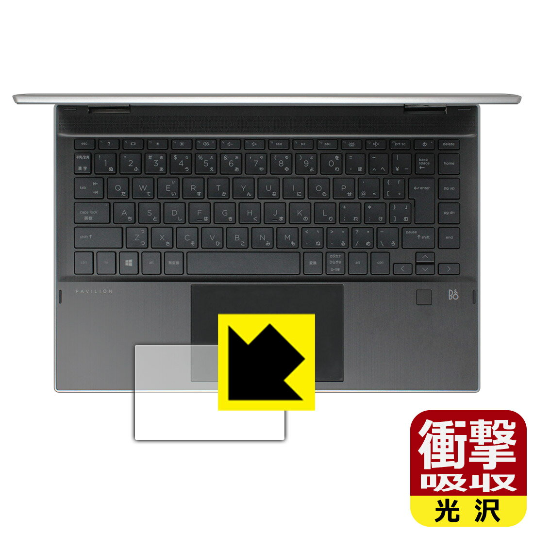 ՌzyzیtB HP Pavilion x360 14-dw0000 / 14-dw1000V[Y (C[Wpbhp) { А