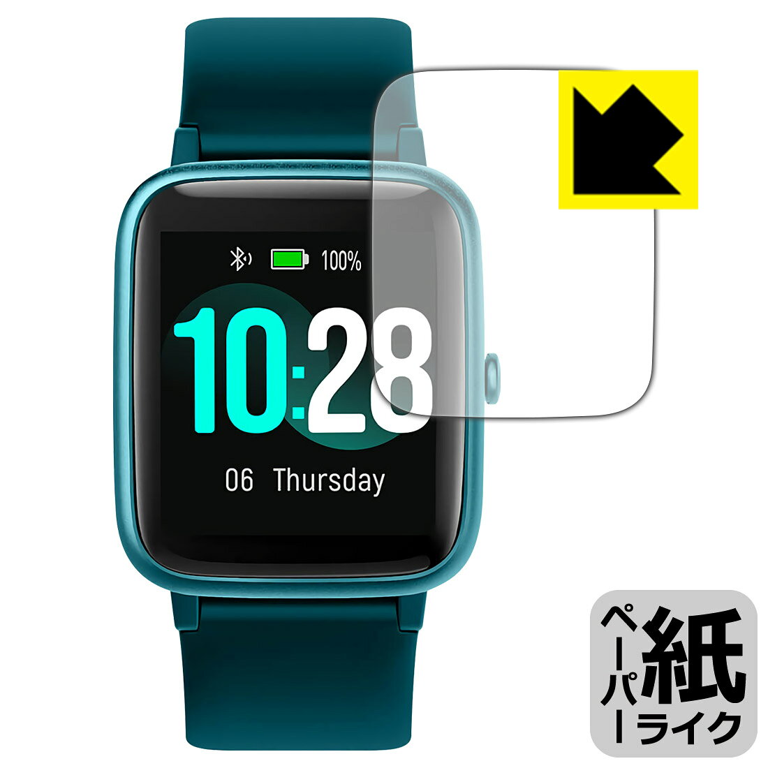 ●対応機種 : Ulefone Watch●内容量 : 1枚●※この機器は周辺部が曲面となったラウンド仕様のため、保護フィルムを端まで貼ることができません。　　※機器の端まで保護したい方は、「Flexible Shield」をご購入ください。●紙のような描き心地を実現する『ペーパーライク保護フィルム』です。表面はアンチグレア(反射防止)タイプなので、光の反射や映り込みを抑えます。※本製品はフィルムの表面を特殊加工し、スタイラス等で筆記する際に抵抗を持たせるようにしております。そのため、タブレットのガラス面に直接描く場合に比べ、ペン先の摩耗が大きくなります。あらかじめご了承ください。●安心の国産素材を使用。日本国内の自社工場で製造し出荷しています。【ポスト投函送料無料】商品は【ポスト投函発送 (追跡可能メール便)】で発送します。お急ぎ、配達日時を指定されたい方は以下のクーポンを同時購入ください。【お急ぎ便クーポン】　プラス110円(税込)で速達扱いでの発送。お届けはポストへの投函となります。【配達日時指定クーポン】　プラス550円(税込)で配達日時を指定し、宅配便で発送させていただきます。【お急ぎ便クーポン】はこちらをクリック【配達日時指定クーポン】はこちらをクリック 　 板状タブレットの場合は紙を敷いて使用されていたイラストレーターさんや漫画家さんも多いようですが、液晶タブレットの場合は紙を敷くわけにもいかず、ペンの滑りなど気になる方もいらっしゃると思います。 このフィルムは表面の特殊加工により、紙に書いているような「カリカリというペンの感触」と描き心地を実現しました。 液晶タブレットのガラス面にペンで書く際の「つるつるした感触」を改善したい方におすすめのフィルムです。 ※本製品はフィルムの表面を特殊加工し、スタイラス等で筆記する際に抵抗を持たせるようにしております。そのため、タブレットのガラス面に直接描く場合に比べ、ペン先の摩耗が大きくなります。また、ペン先の素材や硬さなどで描く感覚が変わる場合があります。あらかじめご了承ください。 表面に微細な凹凸を作ることにより、外光を乱反射させギラツキを抑える「アンチグレア加工」がされております。 屋外での太陽光の映り込み、屋内でも蛍光灯などの映り込みが気になるシーンが多い方におすすめです。 接着面は気泡の入りにくい特殊な自己吸着タイプです。素材に柔軟性があり、貼り付け作業も簡単にできます。また、はがすときにガラス製フィルムのように割れてしまうことはありません。 貼り直しが何度でもできるので、正しい位置へ貼り付けられるまでやり直すことができます。 高品質の素材を使用。日本国内の弊社工場で加工している Made in Japan です。 使用上の注意 ●本製品は機器の画面をキズなどから保護するフィルムです。他の目的にはご使用にならないでください。 ●本製品は液晶保護および機器本体を完全に保護することを保証するものではありません。機器の破損、損傷、故障、その他損害につきましては一切の責任を負いかねます。 ●製品の性質上、画面操作の反応が変化したり、表示等が変化して見える場合がございます。 ●貼り付け作業時の失敗(位置ズレ、汚れ、ゆがみ、折れ、気泡など)および取り外し作業時の破損、損傷などについては、一切の責任を負いかねます。 ●水に濡れた状態でのご使用は吸着力の低下などにより、保護フィルムがはがれてしまう場合がございます。防水対応の機器でご使用の場合はご注意ください。 ●アルコール類やその他薬剤を本製品に付着させないでください。表面のコーティングや吸着面が変質するおそれがあります。 ●品質向上のため、仕様などを予告なく変更する場合がございますので、予めご了承ください。