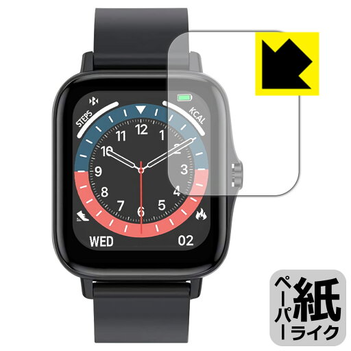 ペーパーライク保護フィルム POLION スマートウォッチ T42 日本製 自社製造直販 ペーパーライク保護フィルム POLION スマートウォッチ T42 日本製 自社製造直販