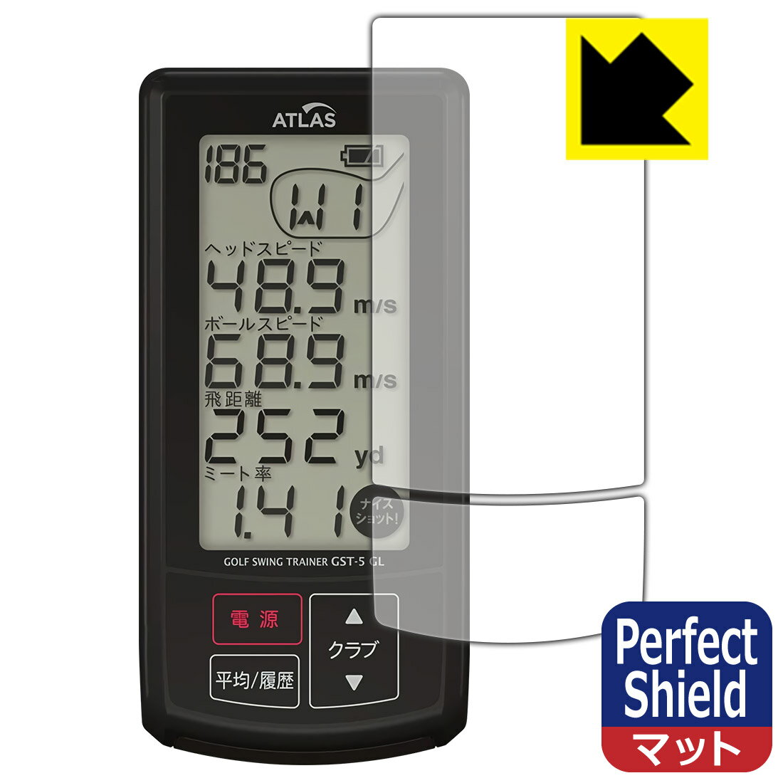  1000ߥݥå ۡ ݥ5 Perfect Shield ե󥰥ȥ졼ʡ GST-5 GL  ¤ľ...