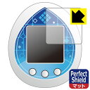 Perfect Shield えくすてらっち 用 液晶保護フィルム 日本製 自社製造直販
