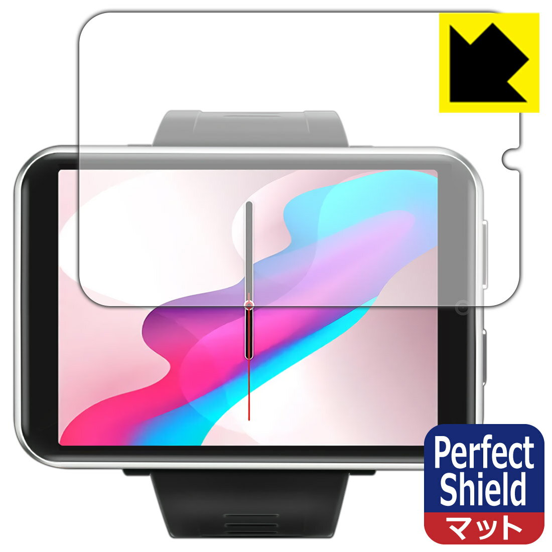 Perfect Shield LEMFO LEM T 日本製 自社製造直販