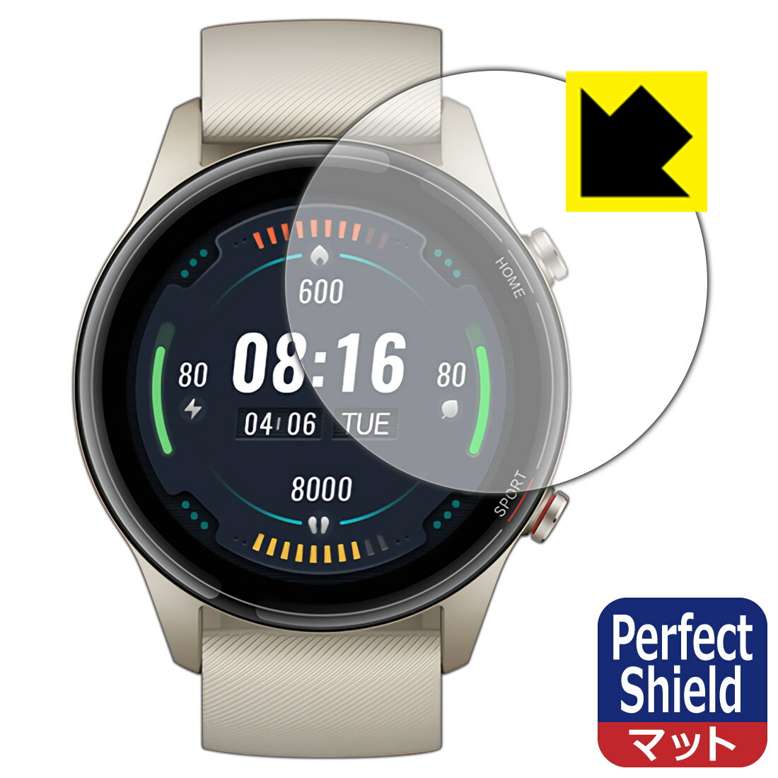 Perfect Shield Xiaomi Mi Watch (3枚セット) 日本製 自社製造直販