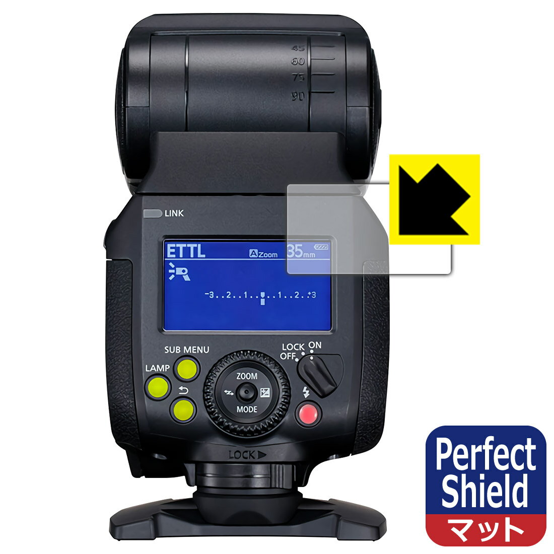 Perfect Shield Canon スピードライト EL-1 (表示パネル用) 3枚セット 日本製 自社製造直販