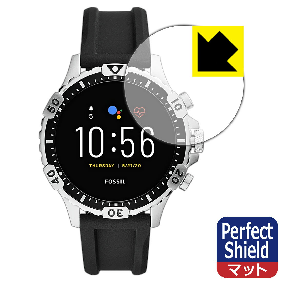 Perfect Shield FOSSIL GARRETT HR ジェネレーション5 スマートウォッチ 日本製 自社製造直販