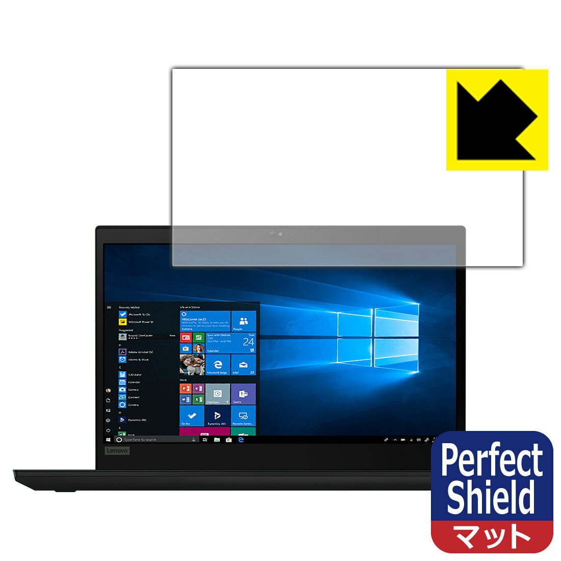 Perfect Shield ThinkPad P14s / P14s Gen 2 日本