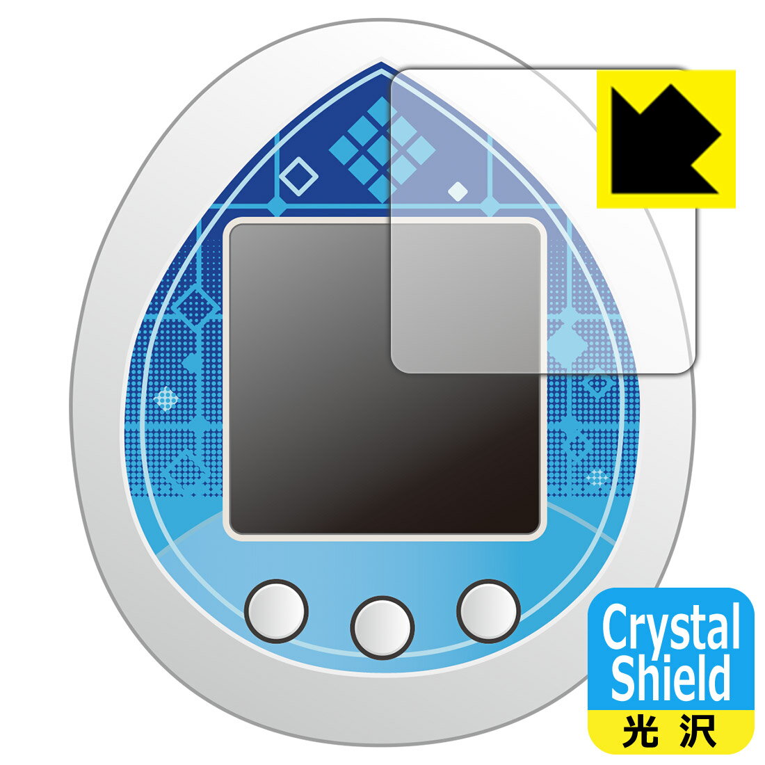 ●対応機種 : Fate/EXTELLA 10周年記念商品「Fate/EXTELLA Celebration BOX」に付属する「えくすてらっち」用の商品です。●内容量 : 3枚●※このページに記載されている会社名や製品名、対応機種名などは各社の商標、または登録商標です。●「Crystal Shield」は高い透明度と光沢感で、保護フィルムを貼っていないかのようなクリア感のある『光沢タイプの保護フィルム』●安心の国産素材を使用。日本国内の自社工場で製造し出荷しています。【ポスト投函送料無料】商品は【ポスト投函発送 (追跡可能メール便)】で発送します。お急ぎ、配達日時を指定されたい方は以下のクーポンを同時購入ください。【お急ぎ便クーポン】　プラス110円(税込)で速達扱いでの発送。お届けはポストへの投函となります。【配達日時指定クーポン】　プラス550円(税込)で配達日時を指定し、宅配便で発送させていただきます。【お急ぎ便クーポン】はこちらをクリック【配達日時指定クーポン】はこちらをクリック 　 貼っていることを意識させないほどの高い透明度に、高級感あふれる光沢・クリアな仕上げとなります。 動画視聴や画像編集など、機器本来の発色を重視したい方におすすめです。 ハードコート加工がされており、キズや擦れに強くなっています。簡単にキズがつかず長くご利用いただけます。 表面はフッ素コーティングがされており、皮脂や汚れがつきにくく、また、落ちやすくなっています。 指滑りもなめらかで、快適な使用感です。 油性マジックのインクもはじきますので簡単に拭き取れます。 接着面は気泡の入りにくい特殊な自己吸着タイプです。素材に柔軟性があり、貼り付け作業も簡単にできます。また、はがすときにガラス製フィルムのように割れてしまうことはありません。 貼り直しが何度でもできるので、正しい位置へ貼り付けられるまでやり直すことができます。 抗菌加工によりフィルム表面の菌の繁殖を抑えることができます。清潔な画面を保ちたい方におすすめです。 ※抗菌率99.9％ / JIS Z2801 抗菌性試験方法による評価 最高級グレードの国産素材を日本国内の弊社工場で加工している完全な Made in Japan です。安心の品質をお届けします。 使用上の注意 ●本製品は機器の画面をキズなどから保護するフィルムです。他の目的にはご使用にならないでください。 ●本製品は液晶保護および機器本体を完全に保護することを保証するものではありません。機器の破損、損傷、故障、その他損害につきましては一切の責任を負いかねます。 ●製品の性質上、画面操作の反応が変化したり、表示等が変化して見える場合がございます。 ●貼り付け作業時の失敗(位置ズレ、汚れ、ゆがみ、折れ、気泡など)および取り外し作業時の破損、損傷などについては、一切の責任を負いかねます。 ●水に濡れた状態でのご使用は吸着力の低下などにより、保護フィルムがはがれてしまう場合がございます。防水対応の機器でご使用の場合はご注意ください。 ●アルコール類やその他薬剤を本製品に付着させないでください。表面のコーティングや吸着面が変質するおそれがあります。 ●品質向上のため、仕様などを予告なく変更する場合がございますので、予めご了承ください。