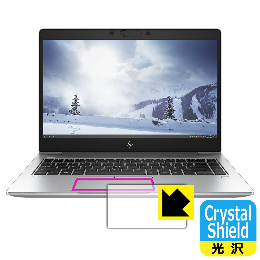 Crystal Shield HP mt45 Mobile Thin Client (åѥå)  ¤ľ