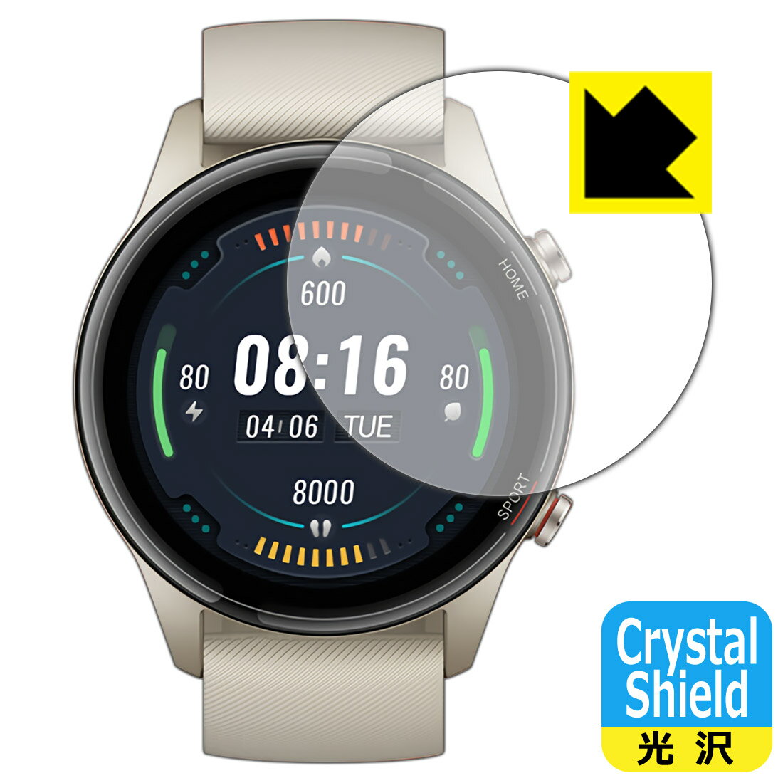 Crystal Shield Xiaomi Mi Watch 日本製 自社製造直販
