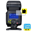 Crystal Shield Canon スピードライト EL-1 (表示パネル用) 日本製 自社製造直販
